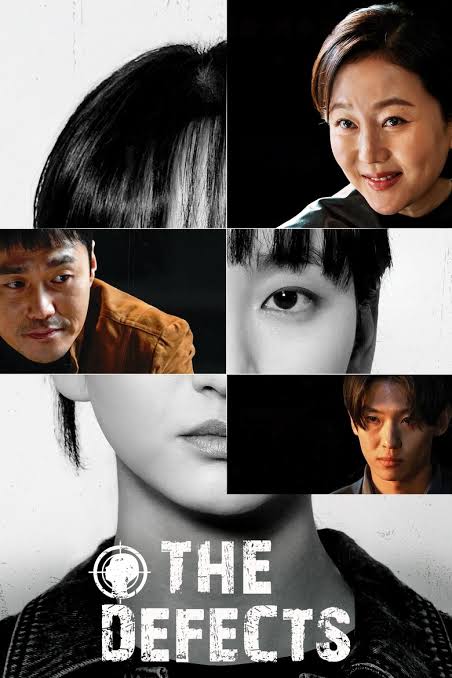 The Defects (2025 Korean Drama)